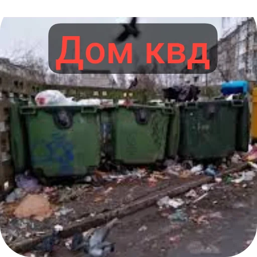 Антиквд🤝анонимусы - 