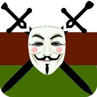 Стикер Антиквд🤝анонимусы - 7