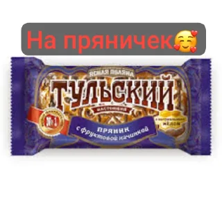 Стикер Антиквд🤝анонимусы - 5