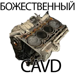 Sticker Scirocco club - 3