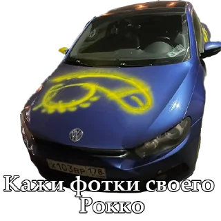 Sticker Scirocco club - 5