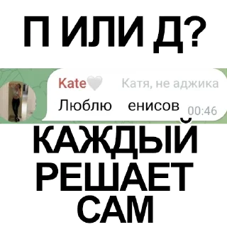 Sticker Scirocco club - 2