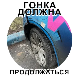 Sticker Scirocco club - 11