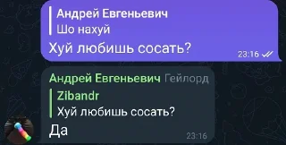 Sticker Scirocco club - 8