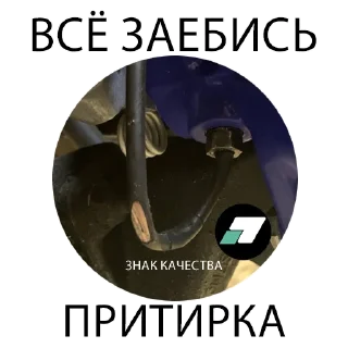 Sticker Scirocco club - 10