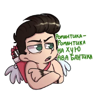 Sticker Антиутопичные стикеры - 8