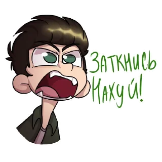 Sticker Антиутопичные стикеры - 6