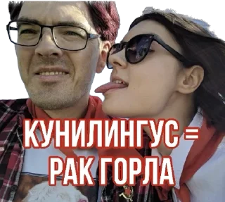 Sticker Antivaginocapitalism - 5