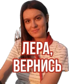 Sticker Antivaginocapitalism - 9