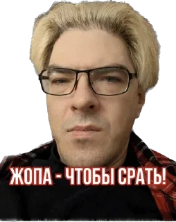 Sticker Antivaginocapitalism - 11