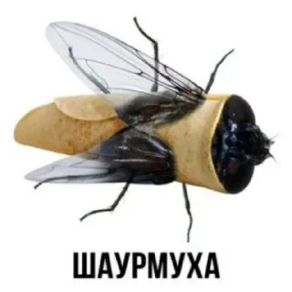 Sticker Наркот - 7