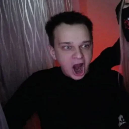 Человек человеческое лицо комнатный