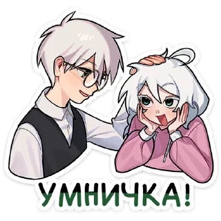 Стикер Антон @Nyasticks - 7