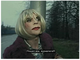 Стикер Лапенко - 0