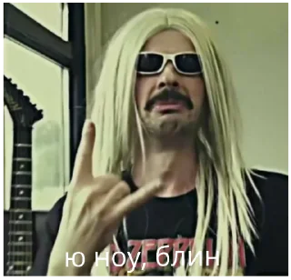 Стикер Лапенко - 6