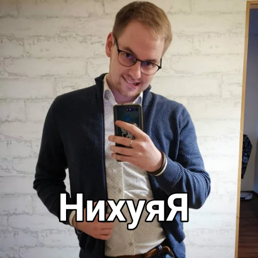 Sticker Anton_Vanco - 1