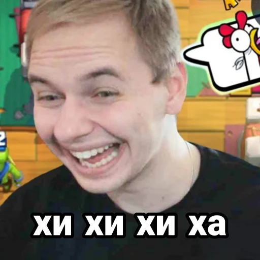 Sticker Anton_Vanco - 1