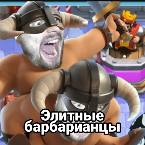 Sticker Anton_Vanco - 1