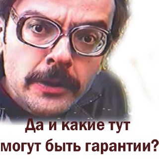 Стикер Anton lapenko_zinka - 0