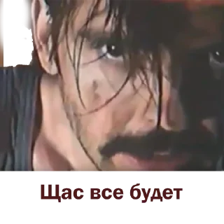 Стикер Anton lapenko_zinka - 3