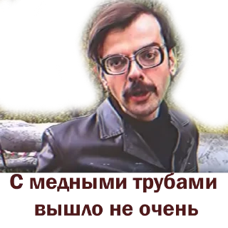 Стикер Anton lapenko_zinka - 10