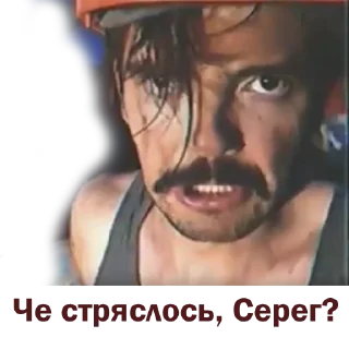 Стикер Anton lapenko_zinka - 5