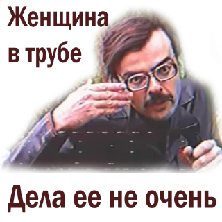 Стикер Anton lapenko_zinka - 7