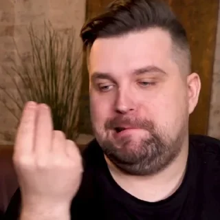 Стикер Антошка Власов - 5