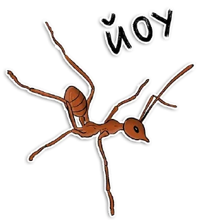 Стикер Муравьи - 4