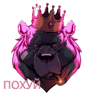 Стикер Anubis pack - 8