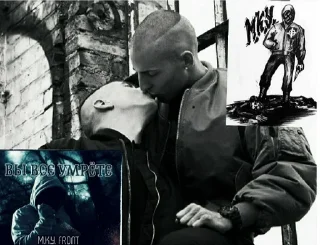 Стикер .ОЧИЩЕНИЕ.ОЧКА. - 6