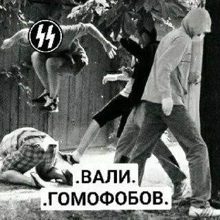 Стикер .ОЧИЩЕНИЕ.ОЧКА. - 9