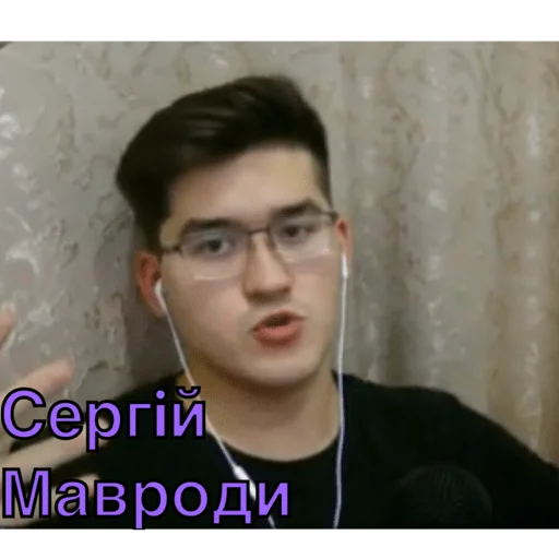 human face person forehead