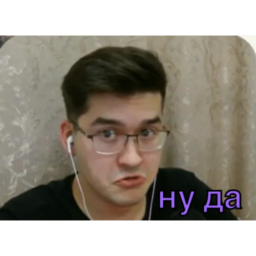 human face person forehead