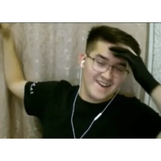 person human face smile