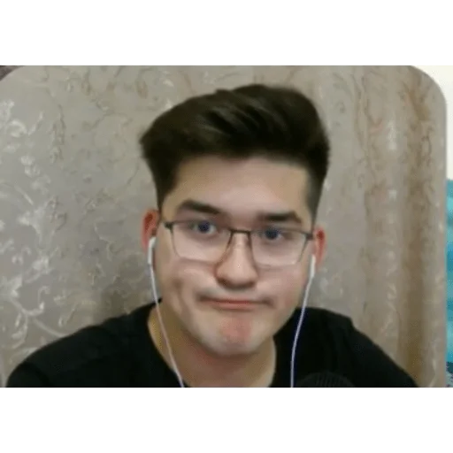 human face person smile