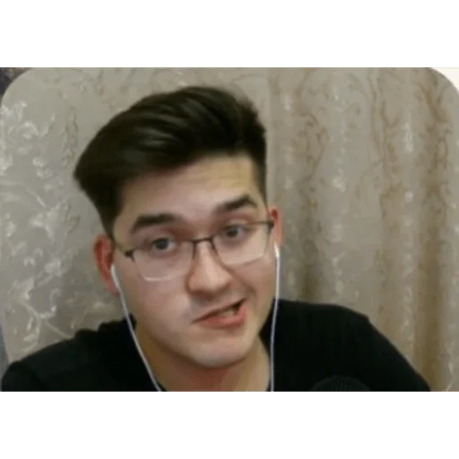 human face person forehead