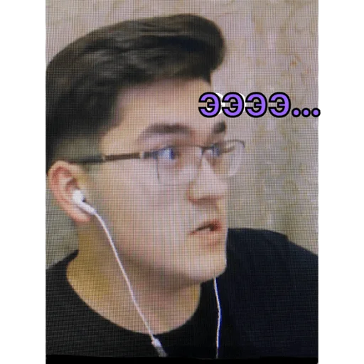 human face glasses person