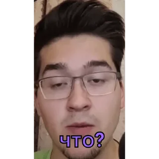 Sticker Анварчик) - 8