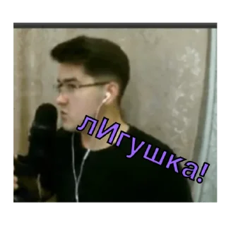 Sticker Анварчик) - 3