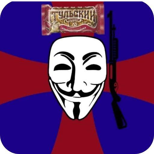 Sticker AnyFear_9B4BA4_by_qstickrobot - 1