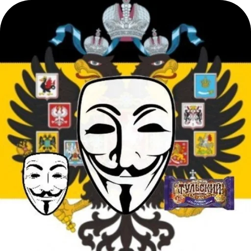 Стикер AnyFear_9B4BA4_by_qstickrobot - 1