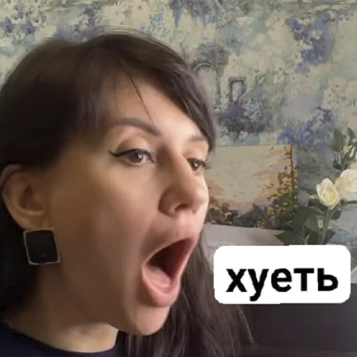 Sticker Аня Ранетка Накетс - 10