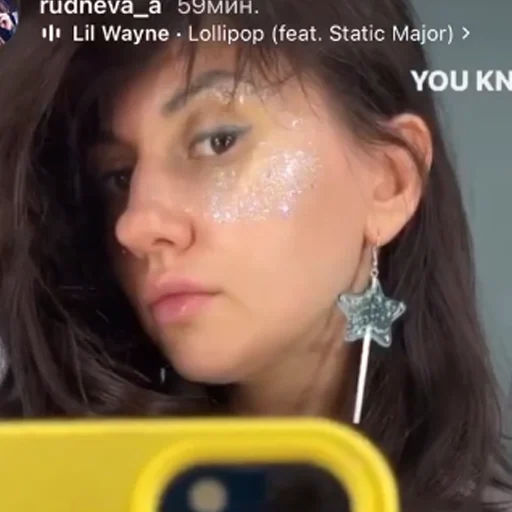 Sticker Аня Ранетка Накетс - 7