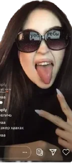 Стикер 👶🏻 - 10