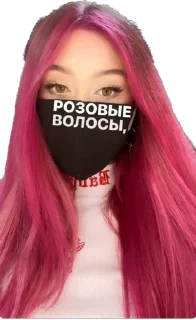 Стикер 👶🏻 - 2