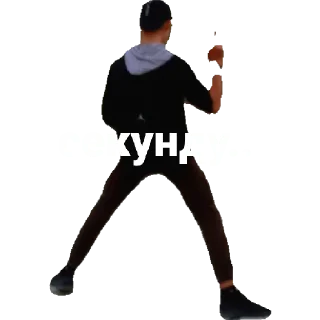 Sticker Ануча02865 - 1