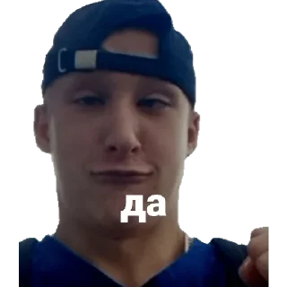 Sticker Ануча02865 - 5