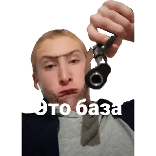 Sticker Ануча02865 - 6