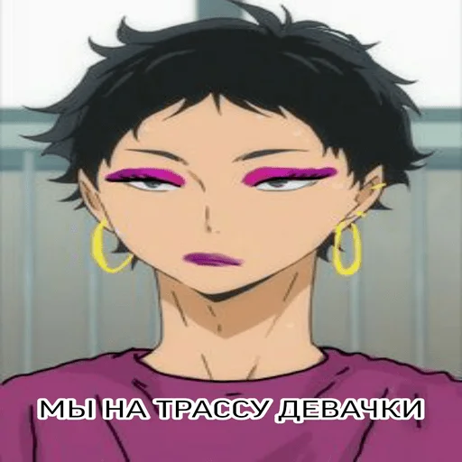 cartoon human face eyelash